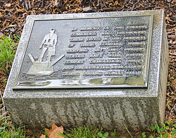 104-Арлингтонское национальное кладбище